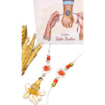 Crimson Bloom Rakhi Lumba