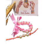 Pinterest Pearl Rakhi Lumba